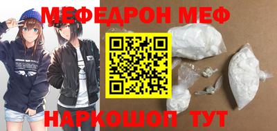 бошки Можга