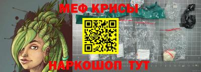 бошки Можга