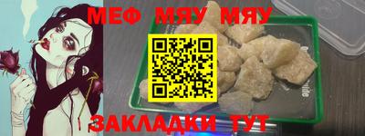 бошки Можга