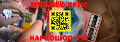 бошки Моздок