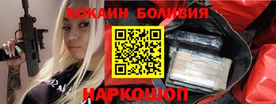 бошки Можга