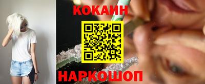 бошки Можга