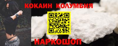 бошки Можга