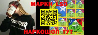 бошки Можга
