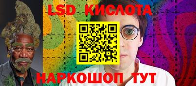 бошки Моздок