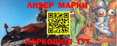 бошки Можга