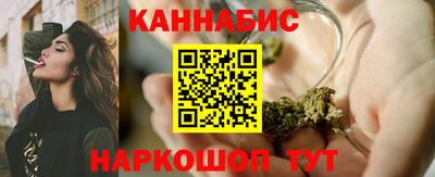 бошки Можга