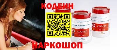 бошки Моздок