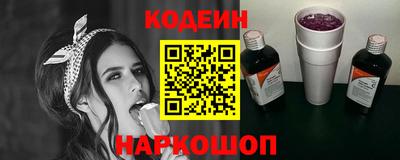 бошки Моздок