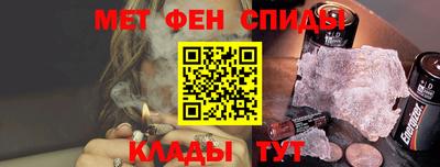 бошки Моздок