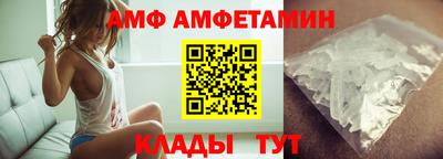 бошки Можга