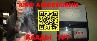 бошки Можга