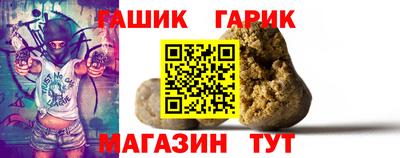 бошки Можга