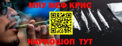 бошки Можга