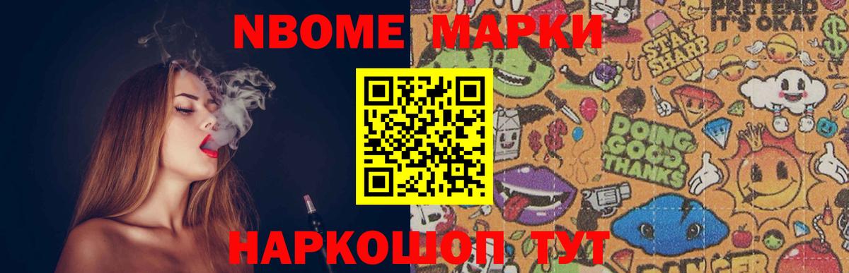 ЛСД экстази кислота  ЛСД экстази  Феодосия  Лсд 25 экстази кислота  Вход с VPN 