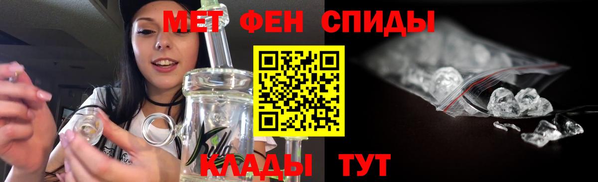 Феодосия  COCAIN  Мефедрон кристаллы  Меф  Экстази  Вход с VPN  ГАШ  Бошки Шишки 